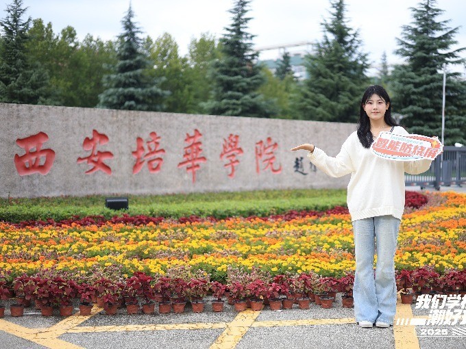 ������EVNIA�콢��Ϸ��ʾ�������ֳ���ע�ȳ�