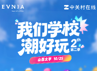 ��EVNIA����һ����ս