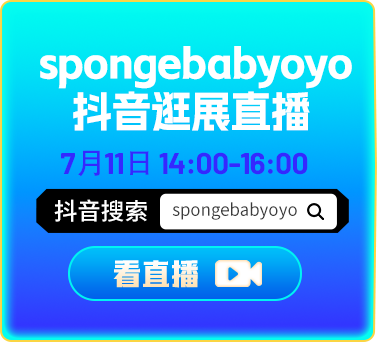 spongebabyoyo