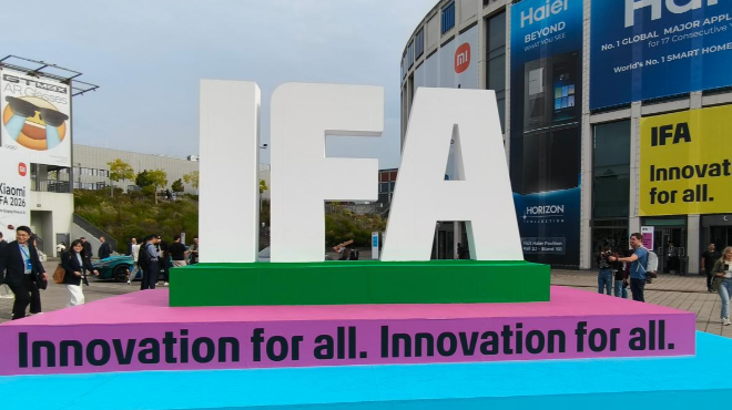 2026IFAȫ���Ʒ�������´󽱽���