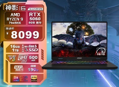 ΢�� ��Ӱ16 ������