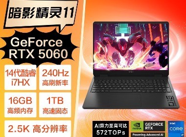 ��Ӱ����11