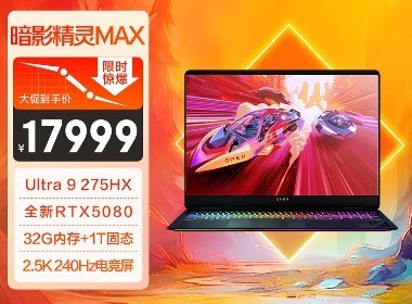 ��Ӱ���� MAX