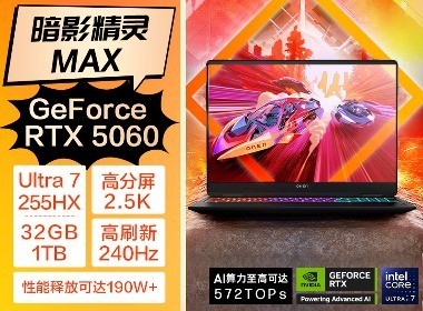 ��Ӱ���� MAX