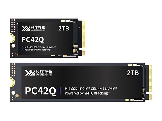 �����洢 PC42Q