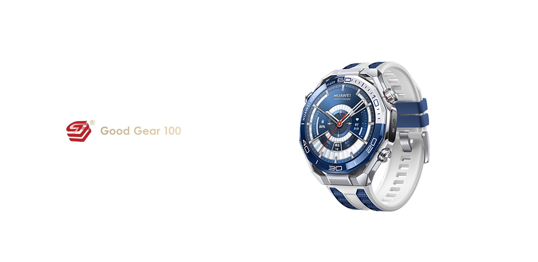 HUAWEI WATCH Ultimate 2