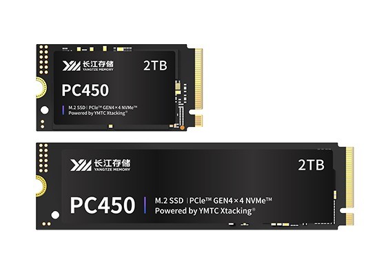 �����洢PC450