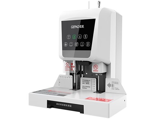 ����6811ƾ֤װ����