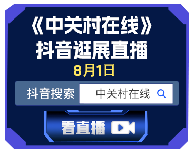 �йش�����8.1