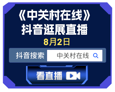 �йش�����8.2