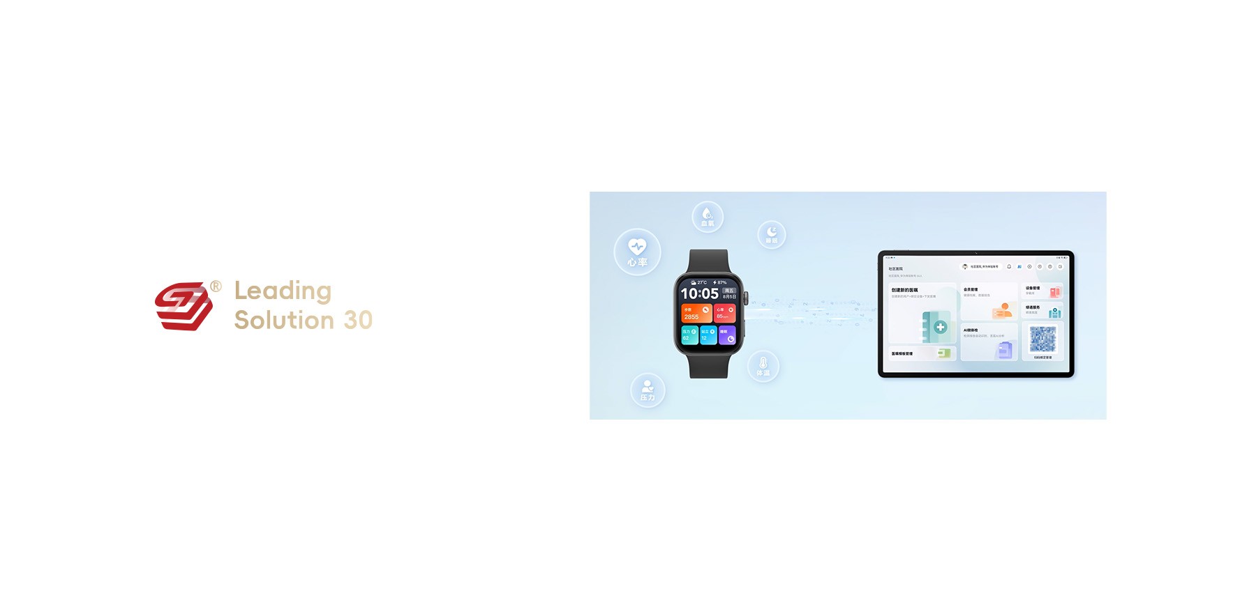 �����ǻ�ҽ��-������