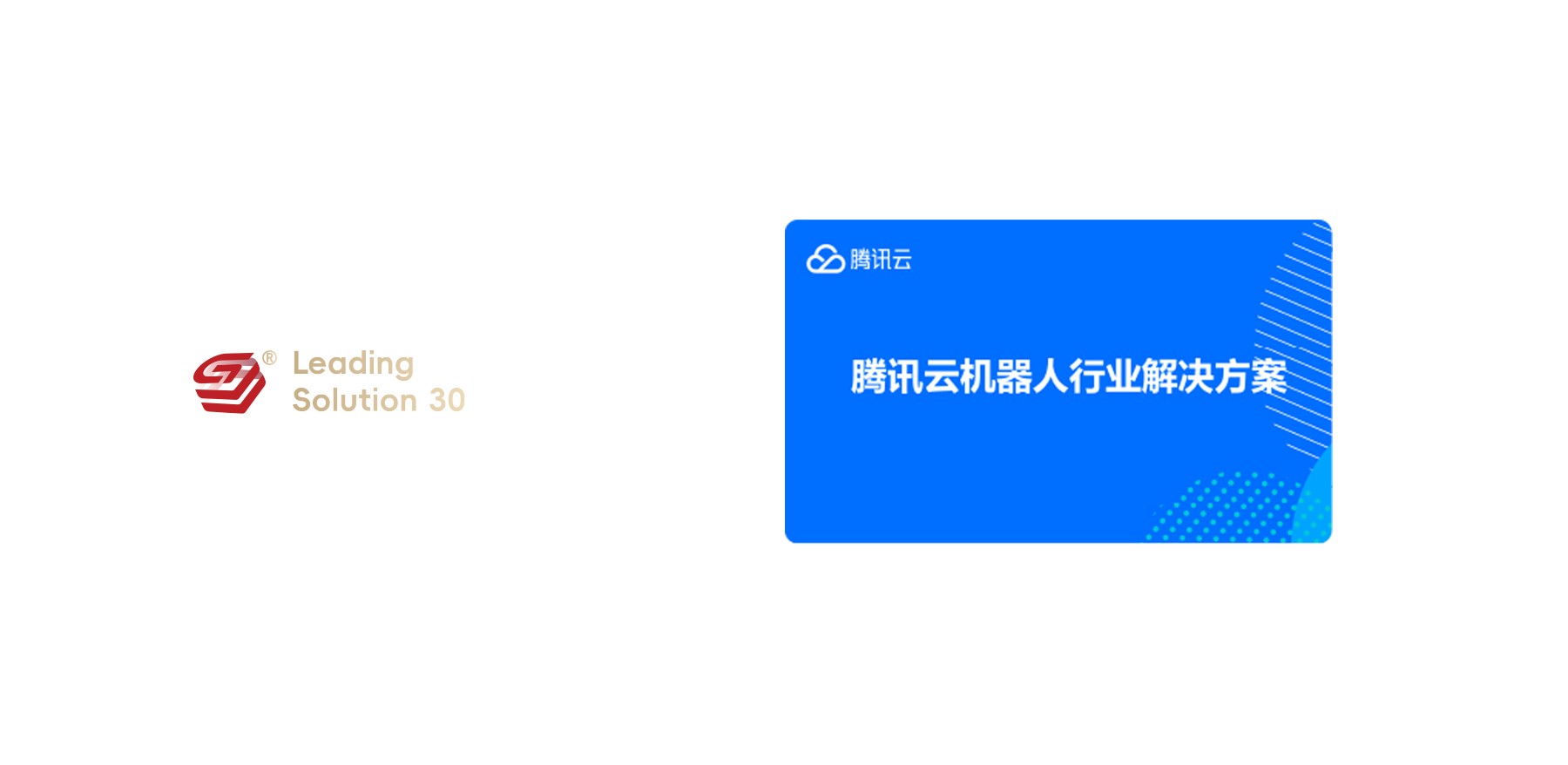 ��Ѷ�ƻ�������ҵ�������