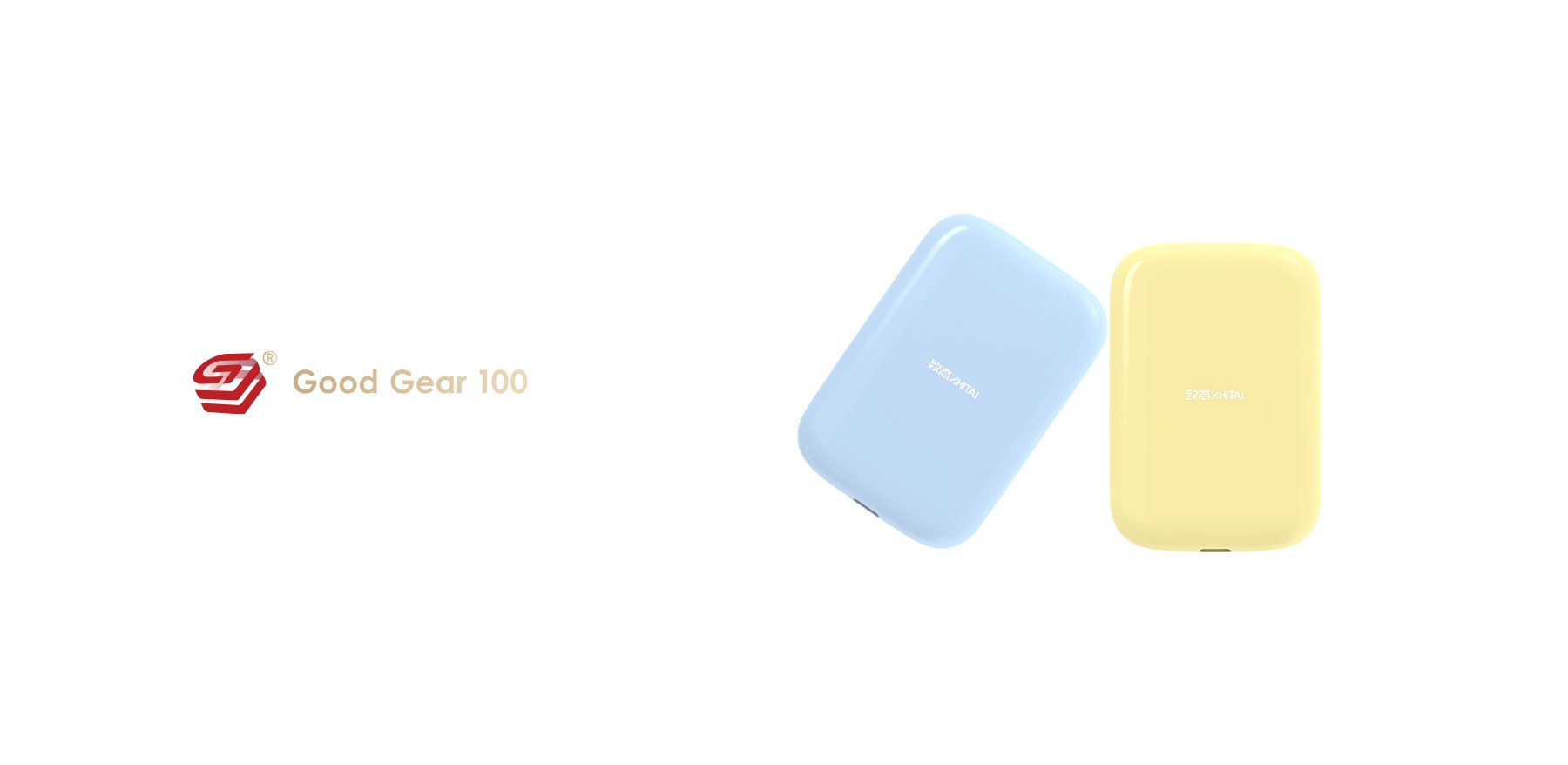 ��̬�顤�������ƶ���̬Ӳ��