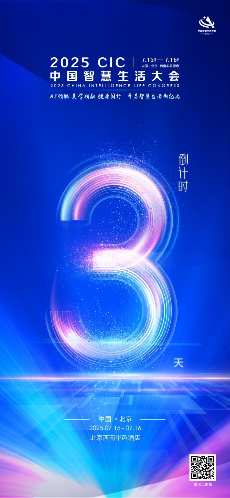 ʱ3