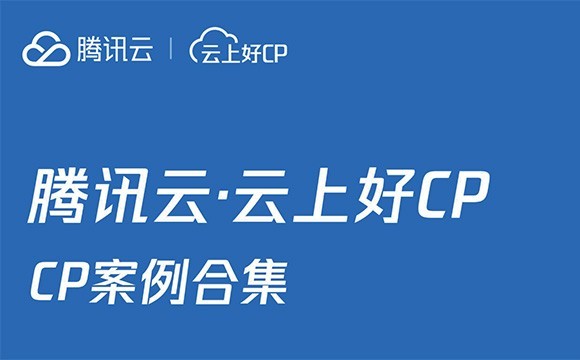 ��Ѷ�ơ����Ϻ�CP CP�����ϼ�