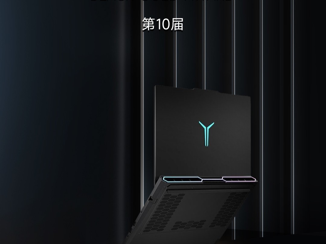 ������Y9000P����� AIԪ��