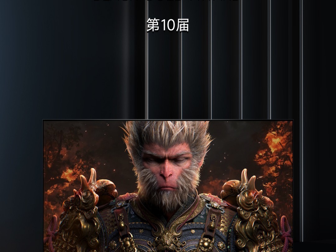 ���ŵ���100E8Q Pro �ٻ�ڽ�