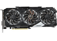 ���� GV-N970XTREME-4GD