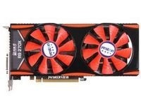ӯͨR9 270XϷ