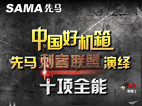 10��ϸ�������̿����˻���