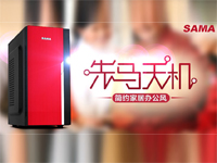 ����������� ��Լ�ҾӰ칫��