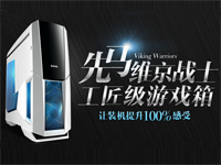 ����+����ά��սʿ��������Ϸ��