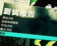 Kabini原型机曝光 轻薄低功耗看点十足