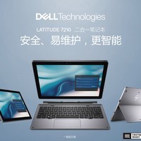 Latitude 7210 һ