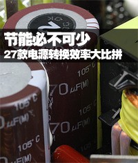 ̽תЧ 201327Դƴ