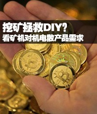 ڿDIYԻɢƷ