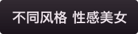 ��Ů