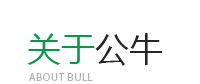���ڹ�ţ