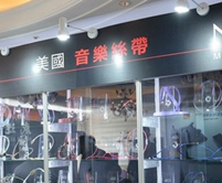 ����˿�������߶����