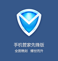 全新架构和UI设计
