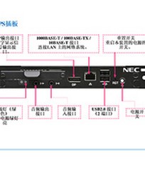 OPSһ廯