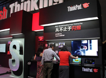 S系列展台产品体验