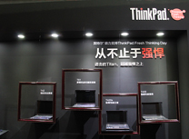 T系历史系列产品