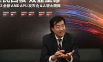 AMD市场总监唐志德专访