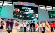 AMD携手三星为中国战队壮行