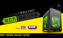 ˫12���� ��������ȫ��8.8�۴���