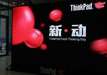 ¡ThinkPadƷֱ