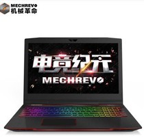 机械革命（MECHREVO）深海泰坦X1 15.6英寸游戏笔记本