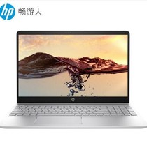 惠普（HP）畅游人Pavilion 15-ck013TX 15.6英寸窄边框笔记本