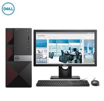 戴尔(DELL)成就商用台式电脑整机