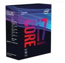 英特尔（Intel） i7 8700K酷睿六核盒装CPU处理器