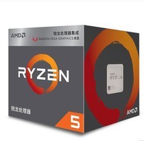AMD锐龙5 2400G处理器搭载Radeon RX Vega11 Graphic 4核 8线程AM4接口3.6GHz盒装