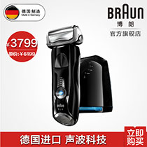 ����760CC�綯���뵶