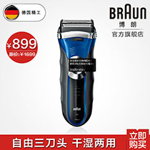 ����380s�綯���뵶