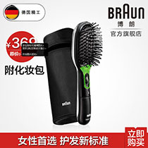 ����BR730���ӷ���