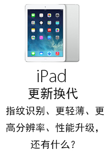 iPadϵ